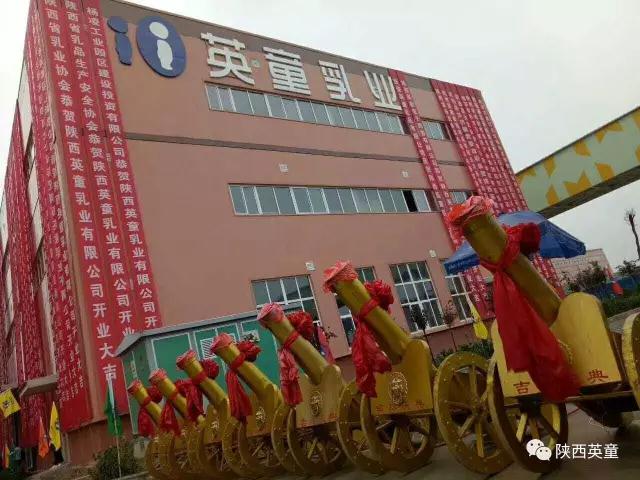 1506477601297020.jpg